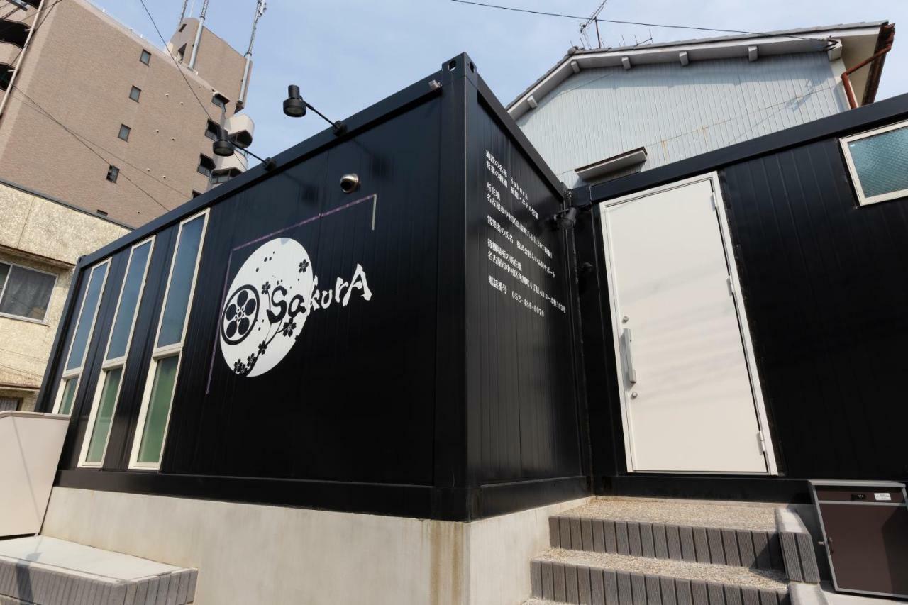 Sakura Villa Nagoya Exterior photo